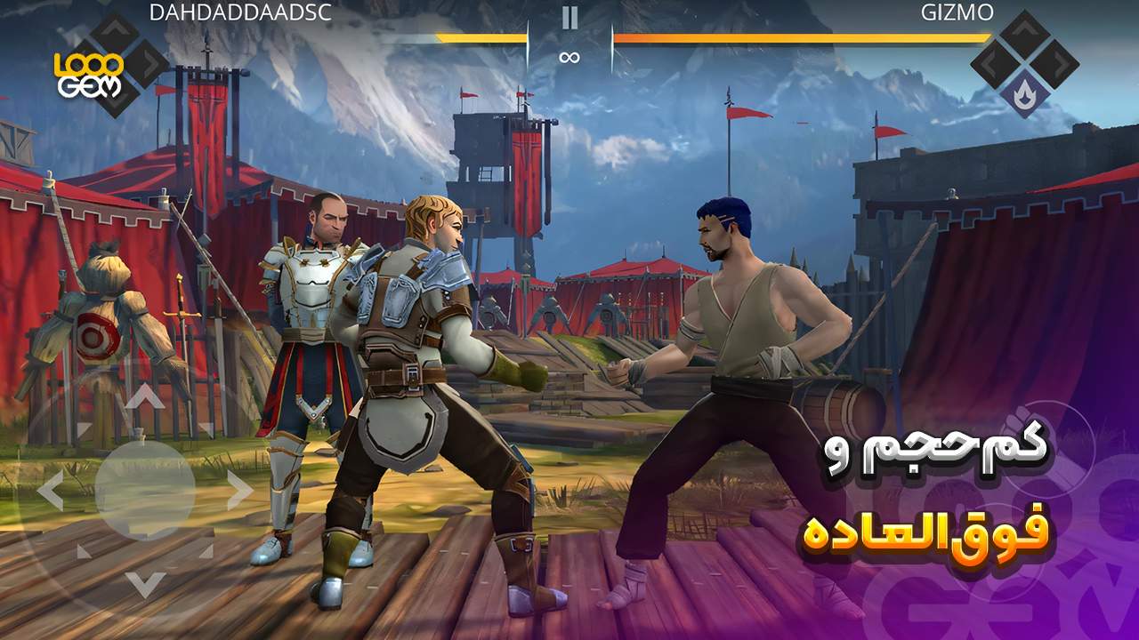 بازی اکشن اندروید کمحجم