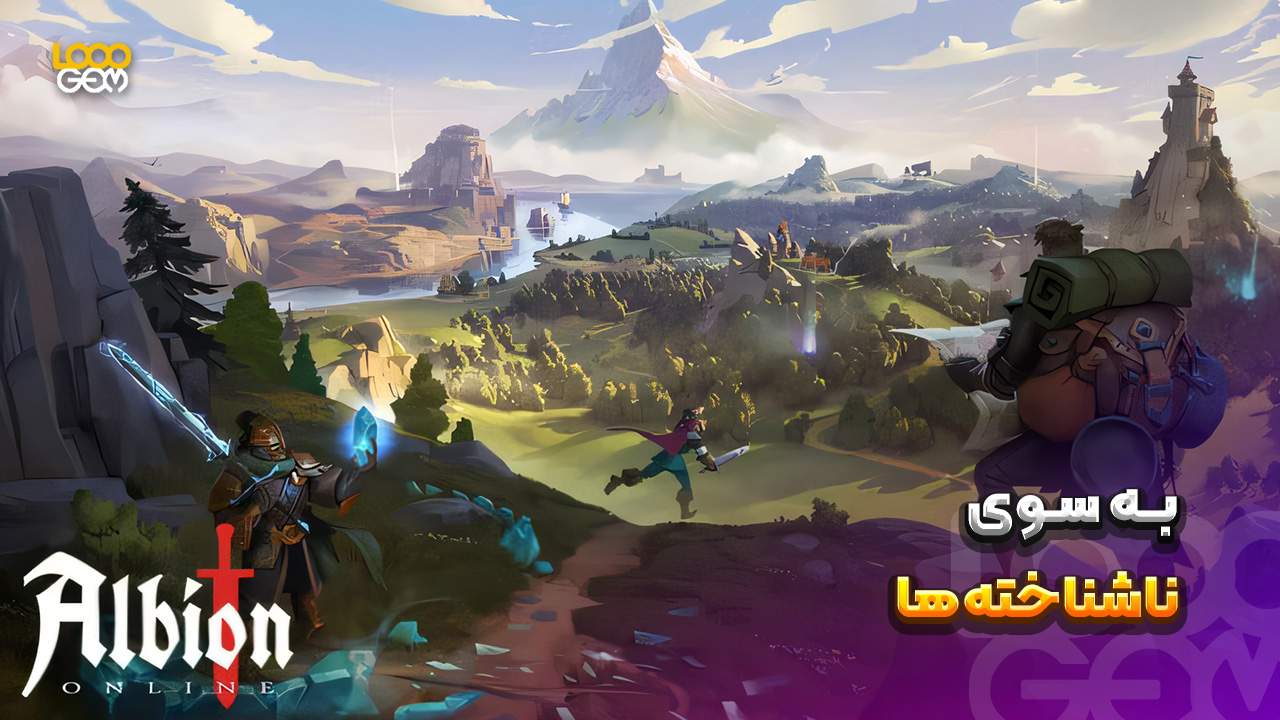 بهترین بازی RPG