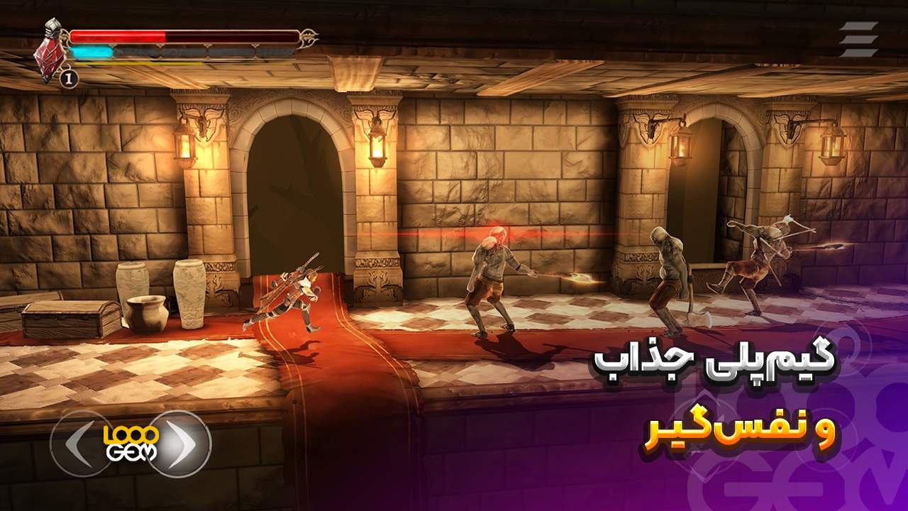 بازی&zwnj; RPG اندروید