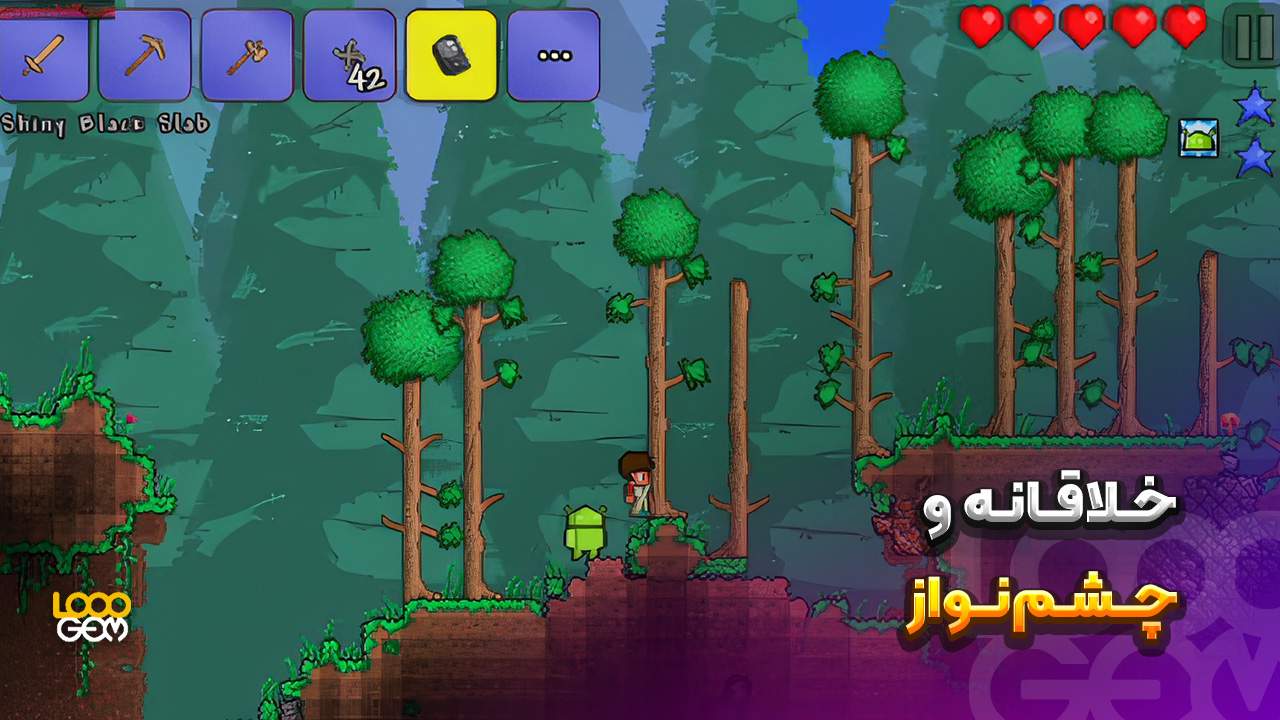 بهترین بازی&zwnj;های چندنفره موبایل