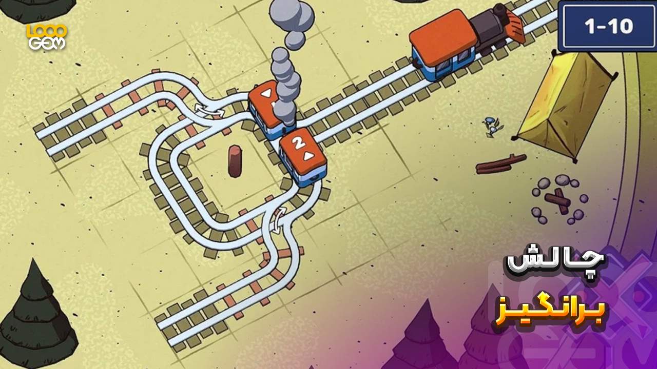 بازی فکری اندروید