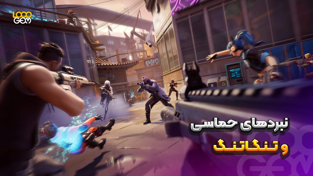 بازی&zwnj; موبایل ۲۰۲۵