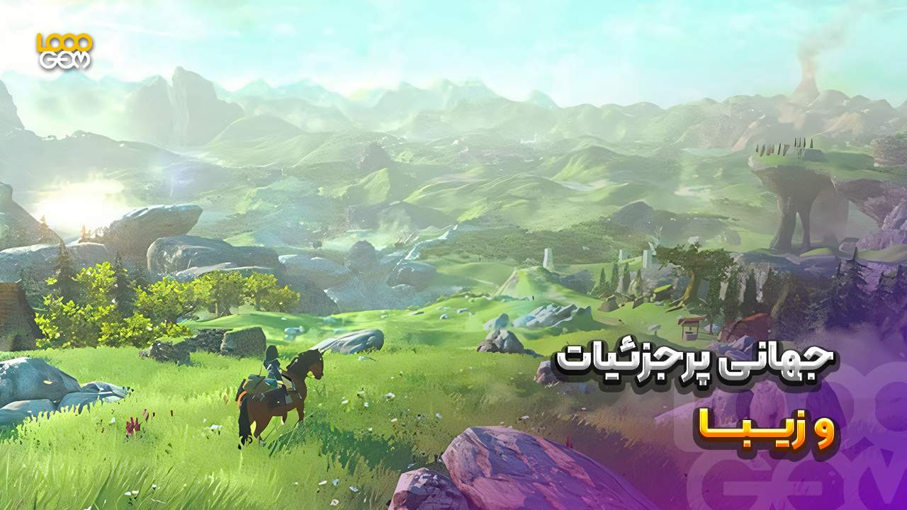 بازی Open World موبایل