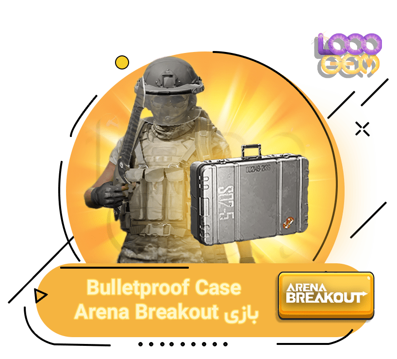 خرید Bulletproof Case بازی Arena Breakout