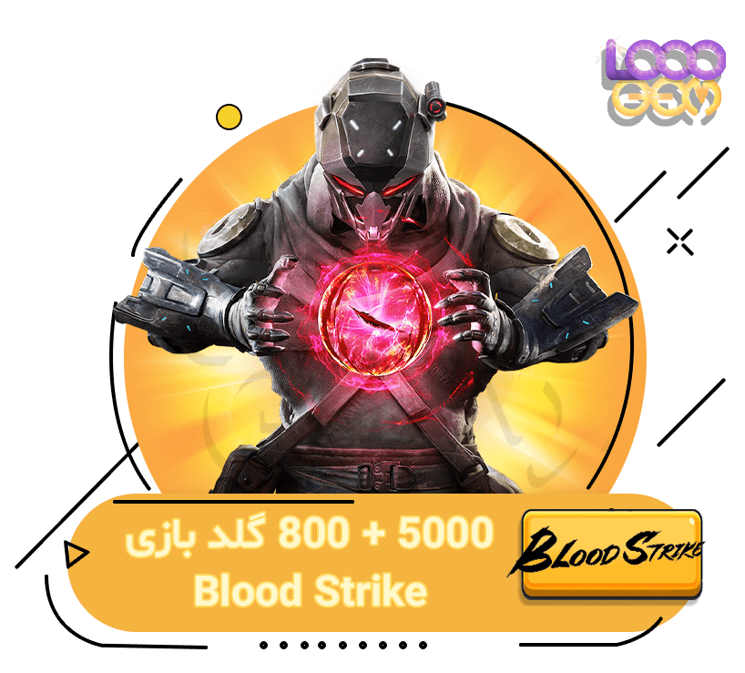 5000 + 800 گلد بازی بلاد استرایک