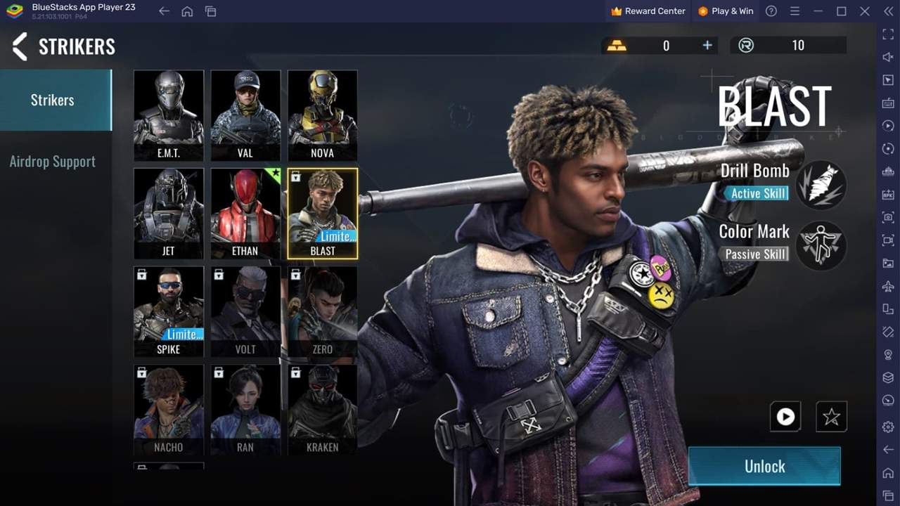 بستههای تقویتی بلاد استرایک