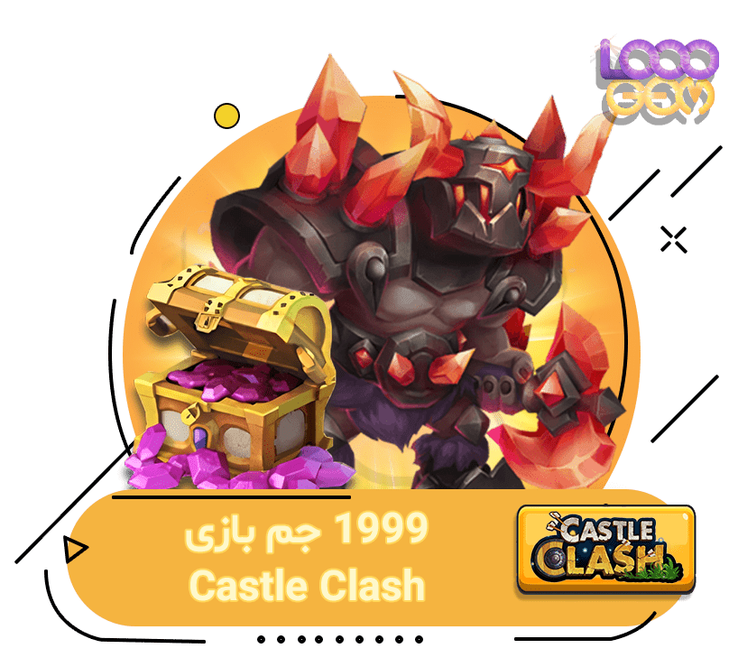 1999 جم بازی Castle Clash