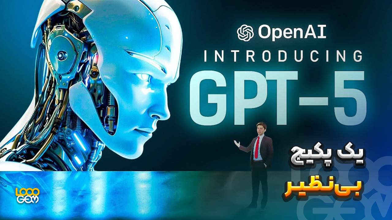 تصویر خالق چت جی پی تی