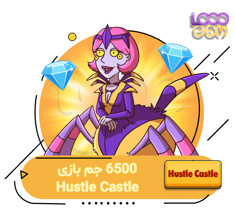 6500 جم بازی Hustle Castle