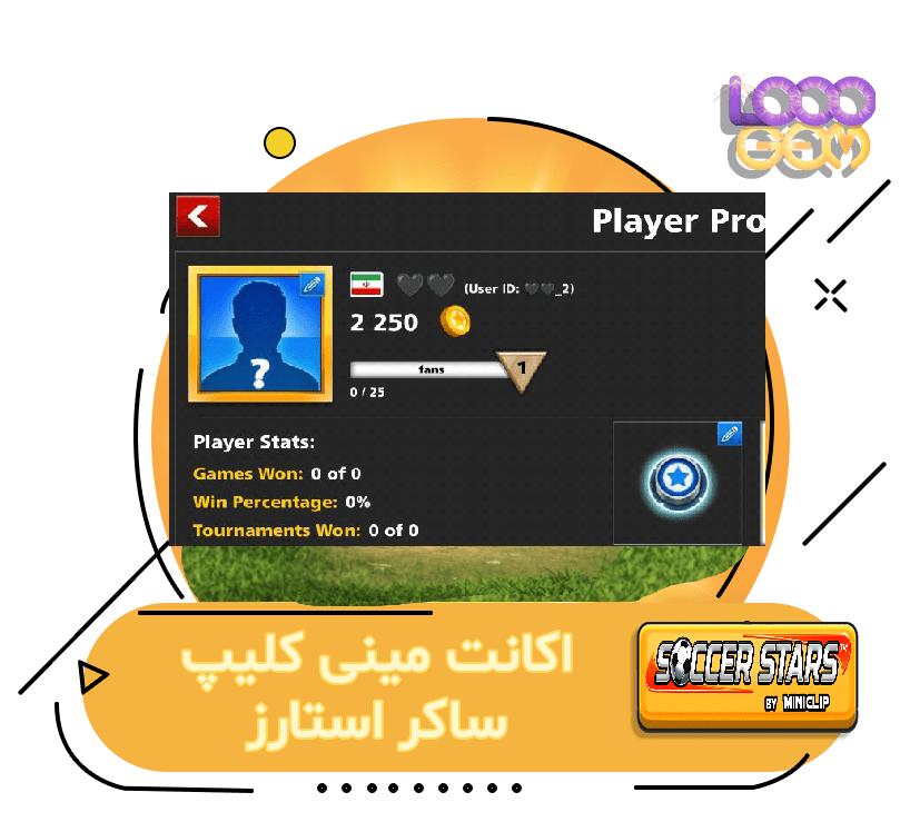 خرید اکانت مینی کلیپ ساکر استارز (♡♡)