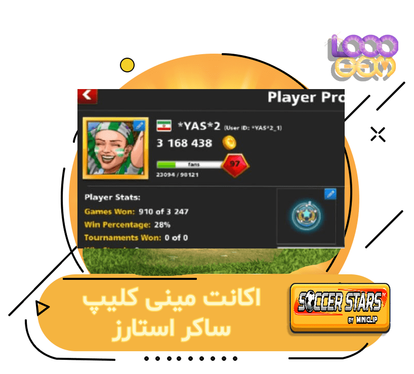 خرید اکانت مینی کلیپ ساکر استارز (2*YAS*)