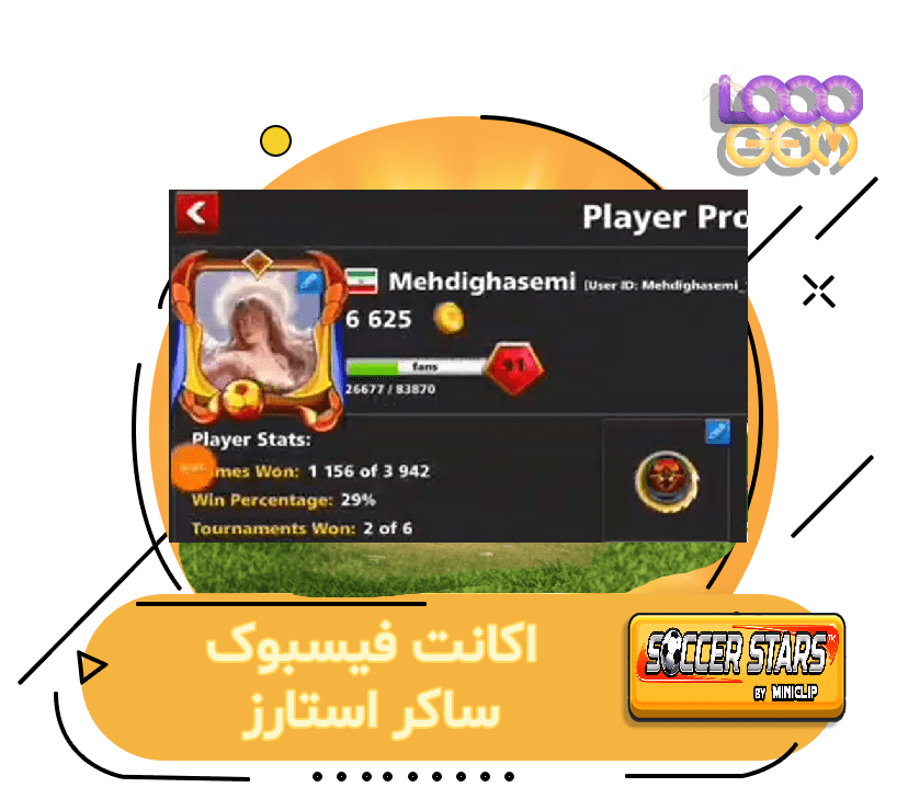 خرید اکانت فیسبوک ساکر استارز (mehdi ghasemi)