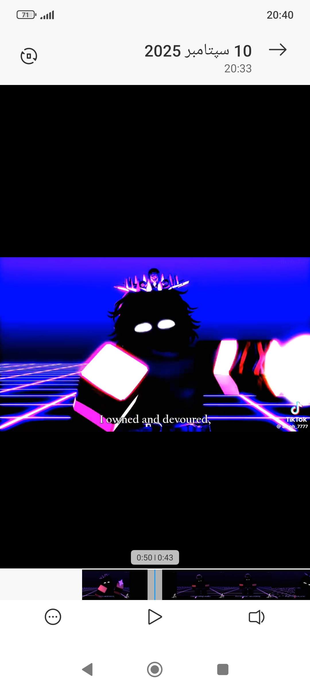 رومینا یادگاری