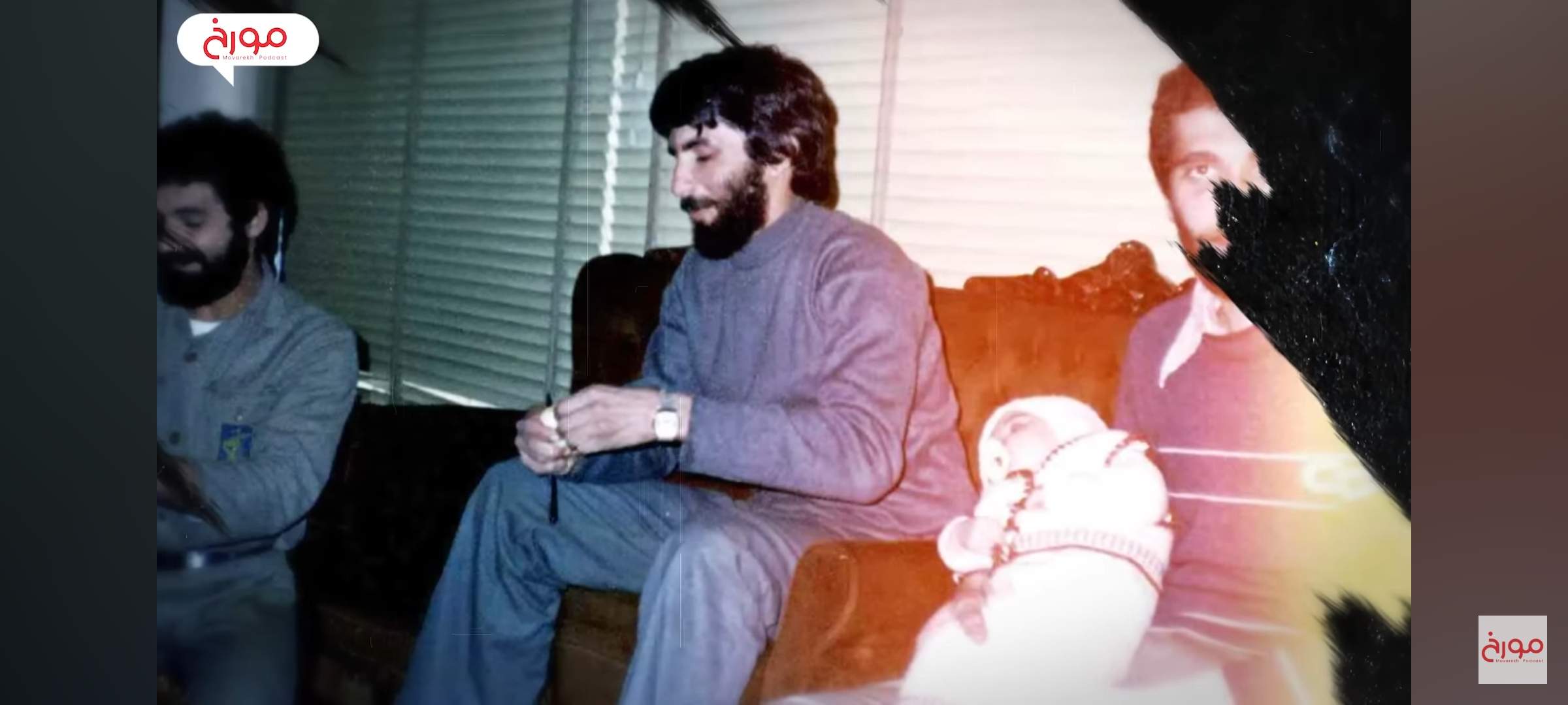 فردین اسلامی