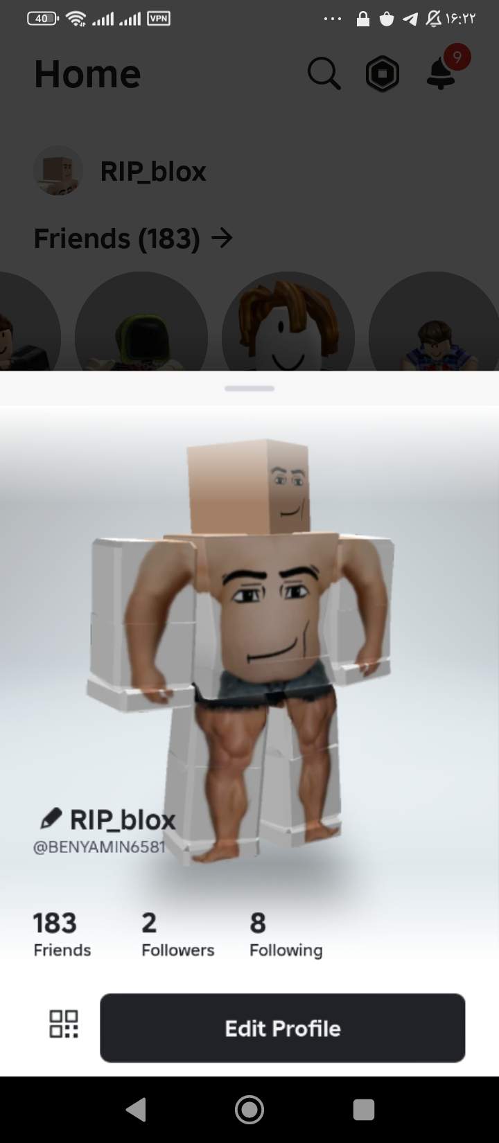 بنیامین پورزابلی