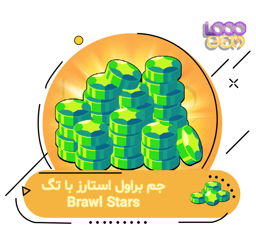 خرید جم با تگ براول استارز