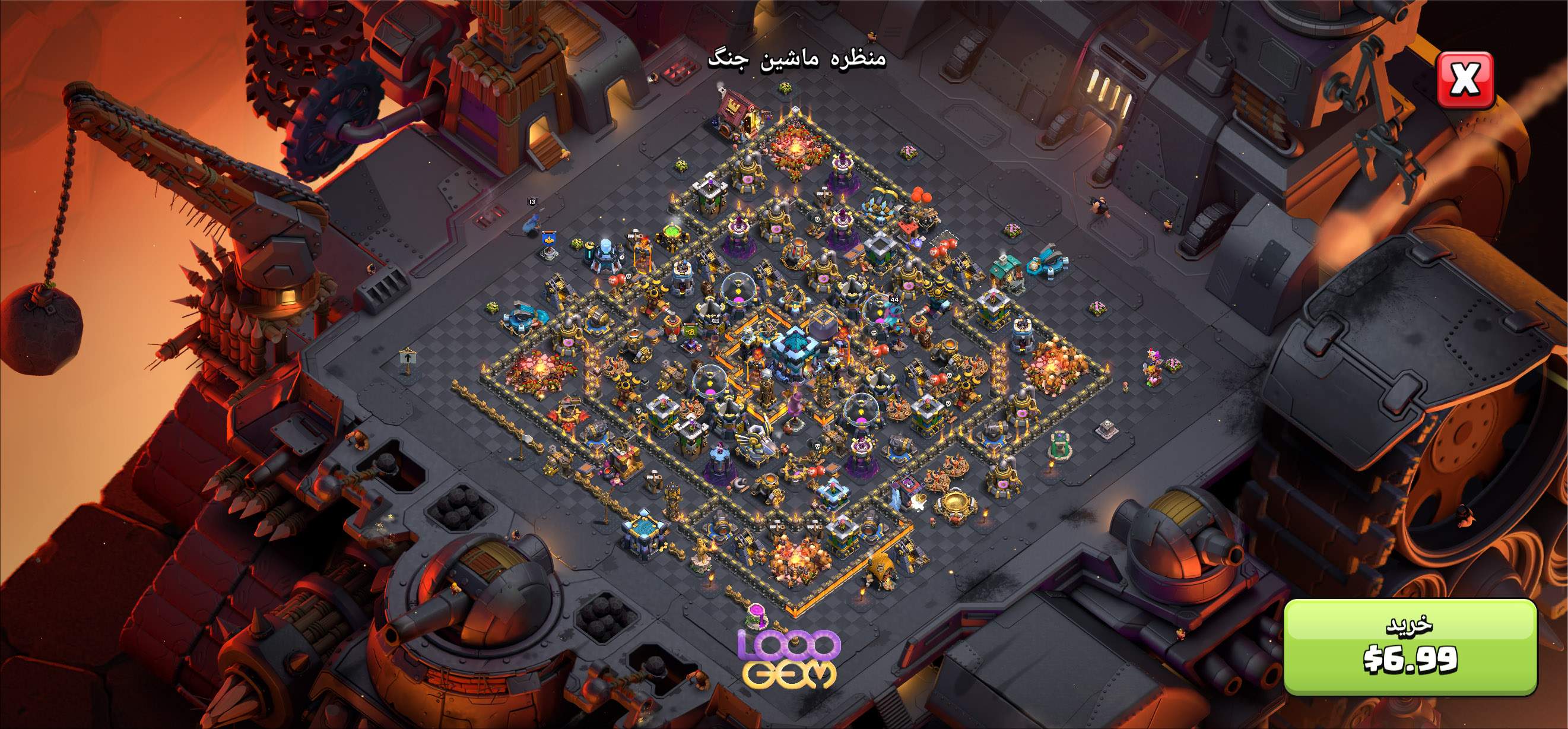 منظره ماشین جنگ کلش