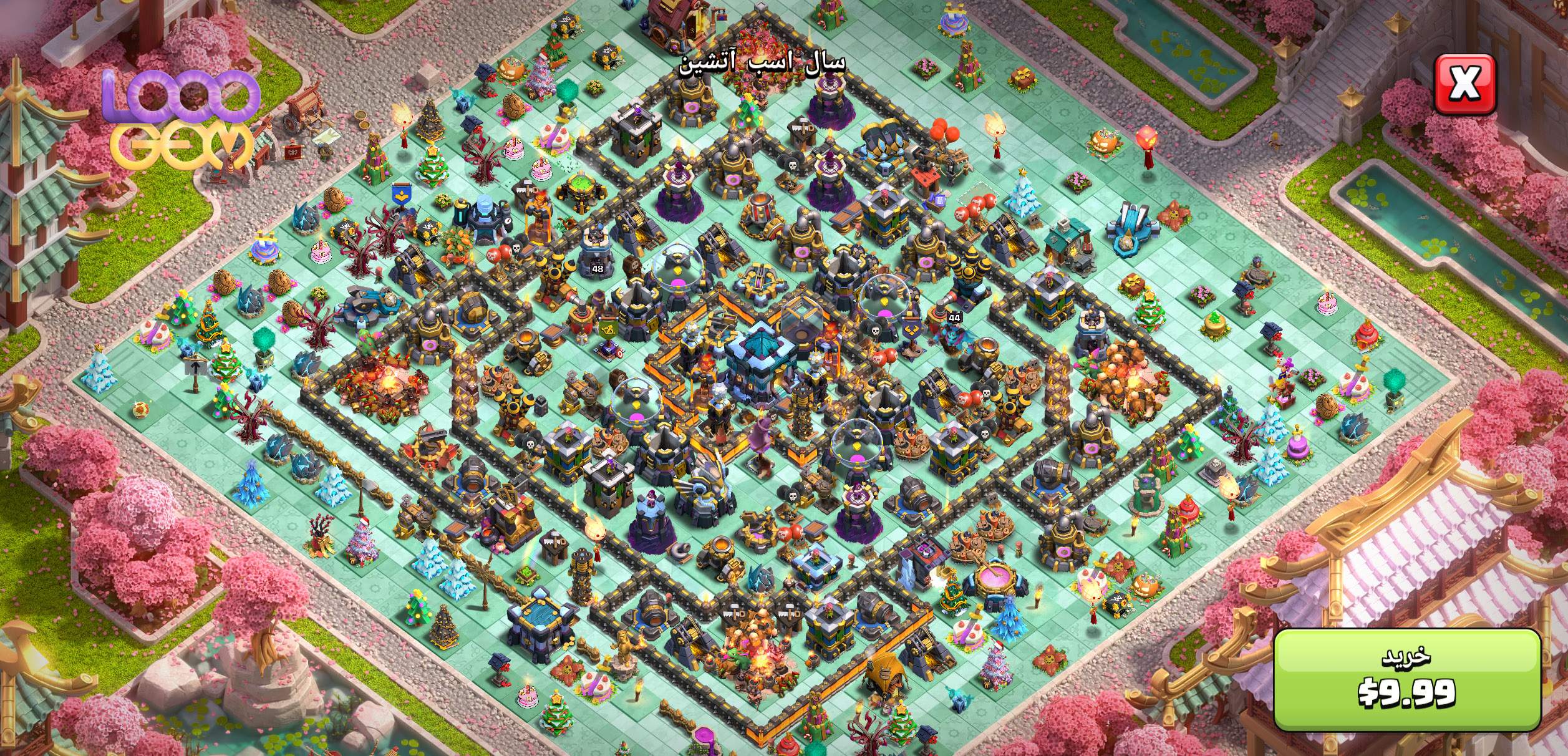 سال منظره اسب آتشین کلش اف کلنز