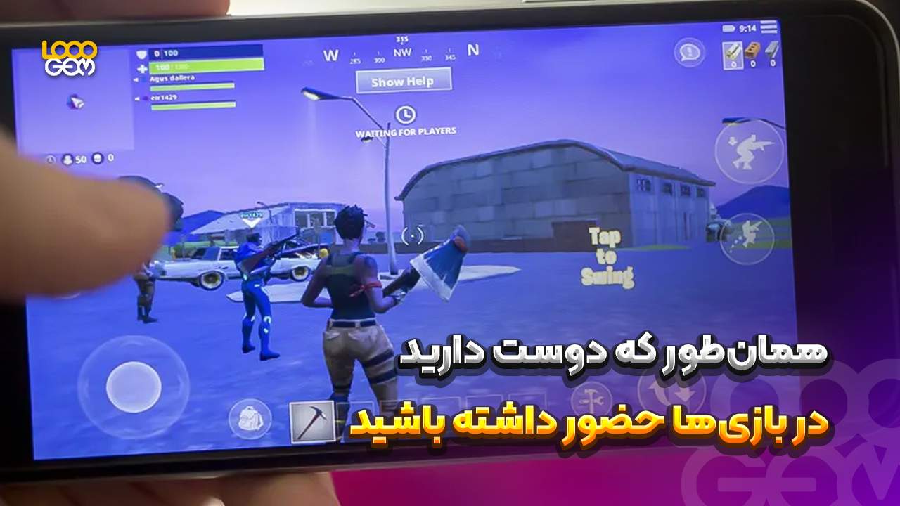 اموجی در بازیهای موبایل