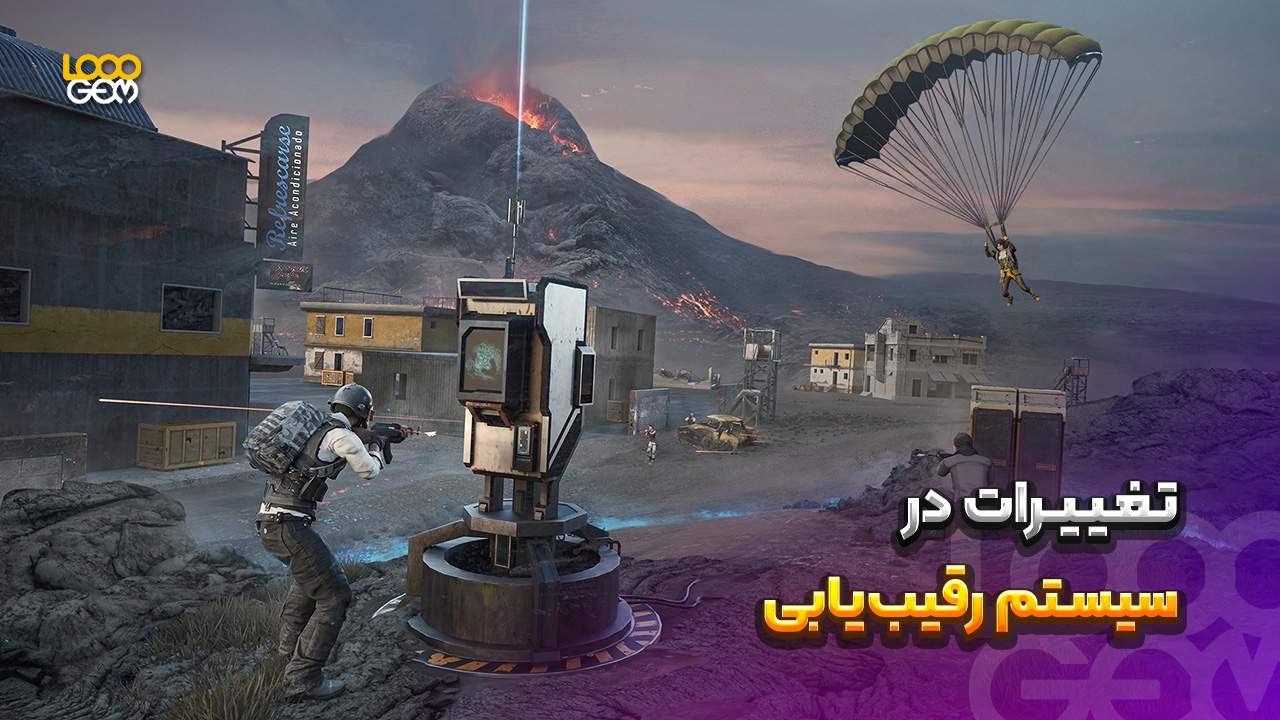 تصویر شخصیت بازی پابجی موبایل در حال شلیک