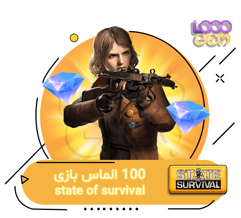 خرید 100 الماس zombie war state of survival