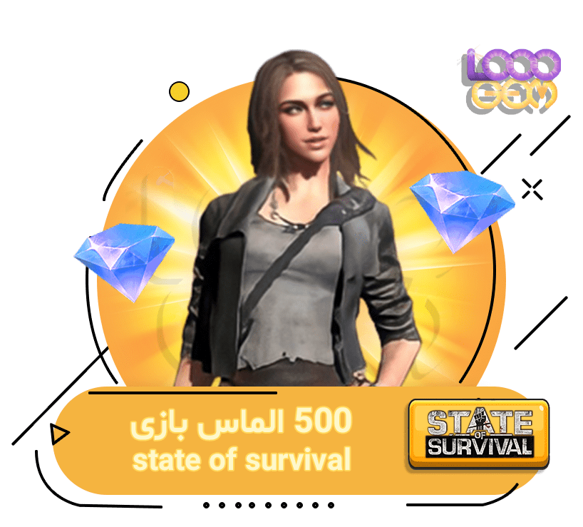 خرید 500 الماس zombie war state of survival