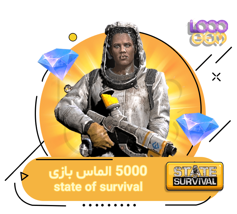 خرید 5000 الماس zombie war state of survival