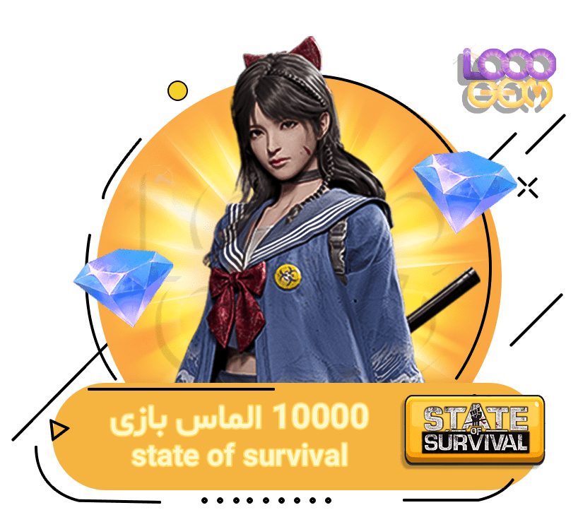خرید 10000 الماس zombie war state of survival