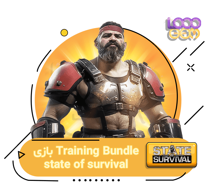Training Bundle بازی zombie war