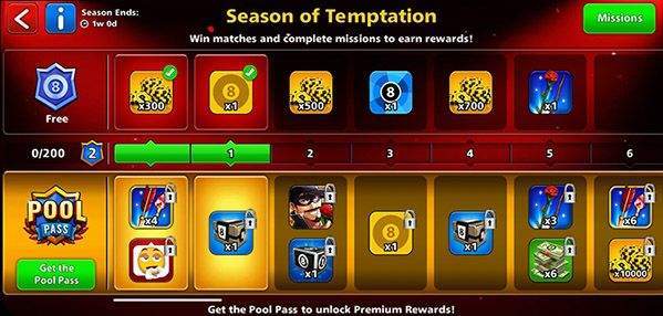 خرید pool pass - خرید پول پس ایت بال