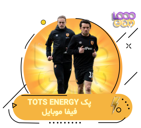 خرید پک TOTS ENERGY اف سی موبایل
